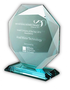 british israeli business award - arad group