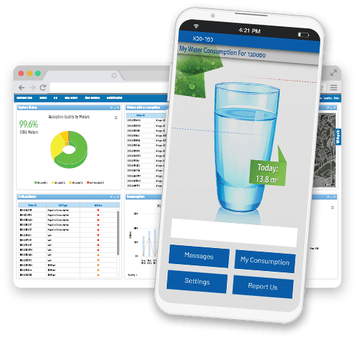 MDM - meter data management software and app
